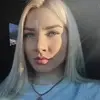 Отзыв от Эльмира Калугина