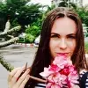 Отзыв от Валентина Гаврилова