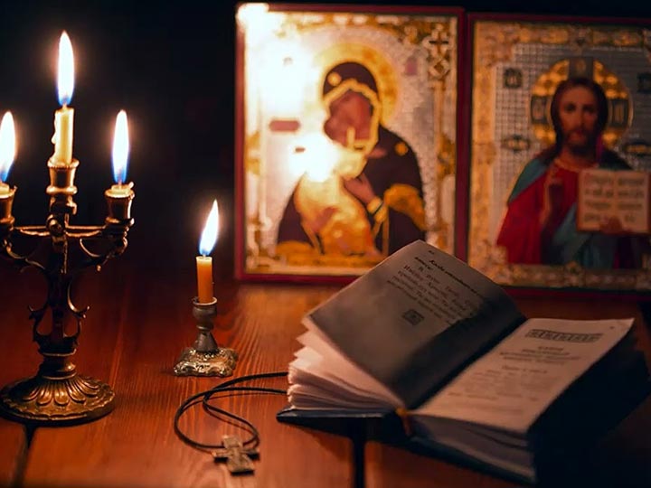 Эффективная молитва от гадалки в Верещагине для возврата любимого человека